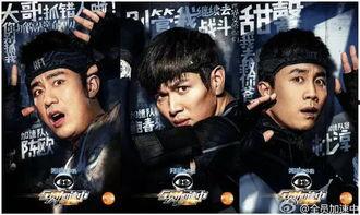 全员加速中最新爆料,神秘任务揭晓,加速战队再掀风云! 第2张 全员加速中最新爆料,神秘任务揭晓,加速战队再掀风云! 第2张