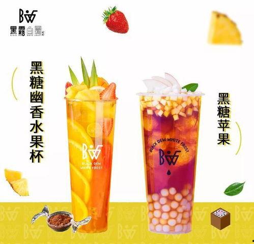 飞哥爆料奶茶广告视频,奶茶广告背后的真实故事  第1张